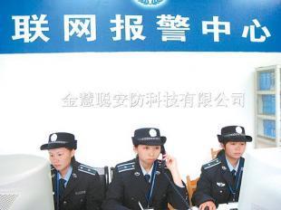老人呼救通 让守护更有温度——从厂家供应链到代理共赢的防老生态